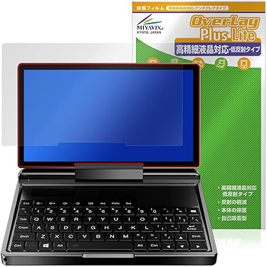 Amazon.co.jp 最新リリース: ノートパソコン用スクリーン保護フィルム